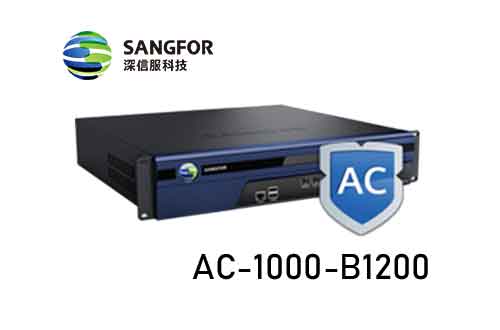 深信服全網行爲管理(lǐ)AC-1000-B1200