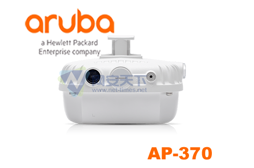 Aruba無線 AP-365 AP-367